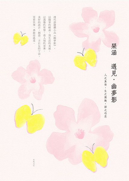 kk0329261.jpg