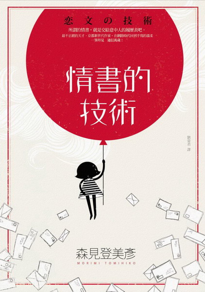 Ѫ޳N