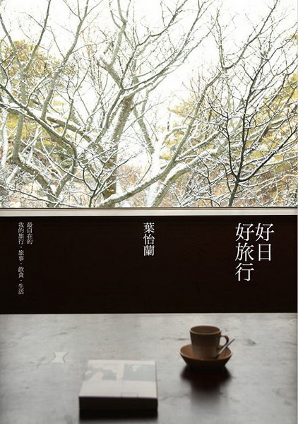 kk0329659.jpg
