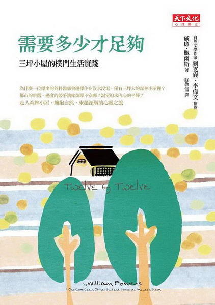 kk0329662.jpg
