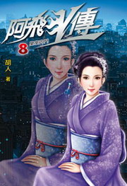 �����n��(08)��