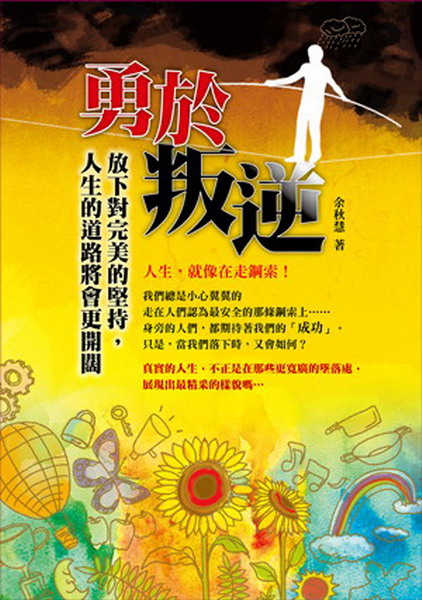 iqfGU粒AHͪDN|}