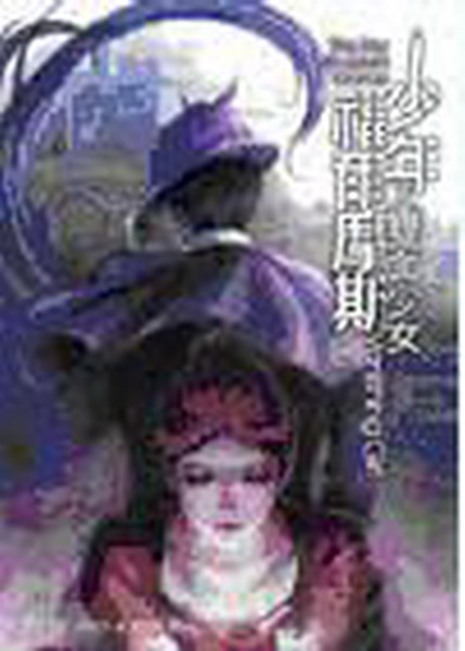 �֦~�ֺ�����(��)�G�����֤k