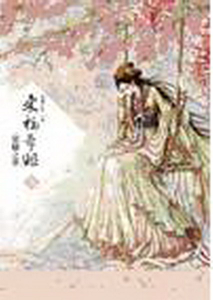 kk0329834.jpg