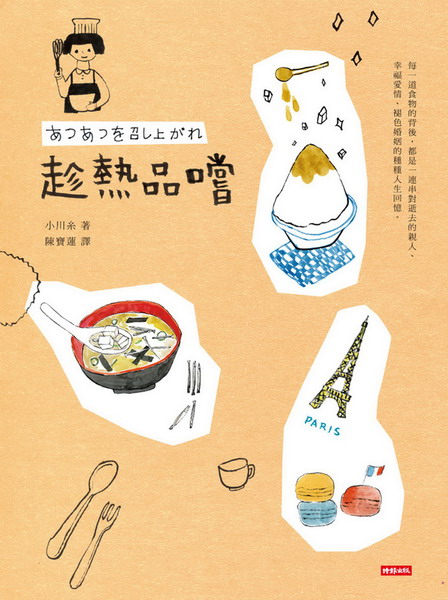 kk0329936.jpg