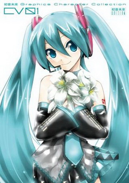 쭵Graphics Character Collection CV(1)G쭵edition