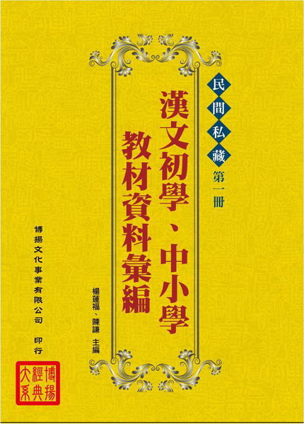 pêN~ǡBpǱЧƷJs(QU)