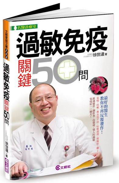 LӧK50