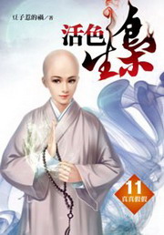 ͱ(11)Guu