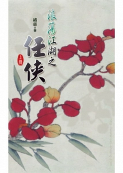 kk0330680.jpg