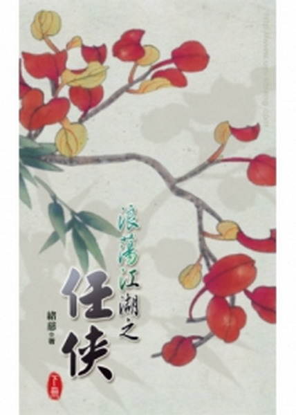 kk0330681.jpg