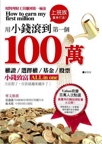 ΤpuĤ@100U