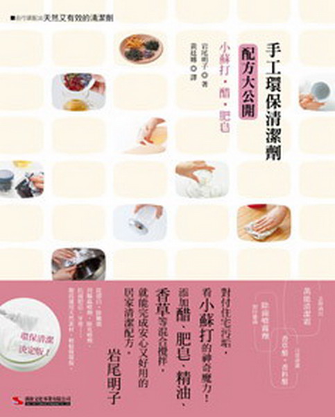 uOM侯tj}