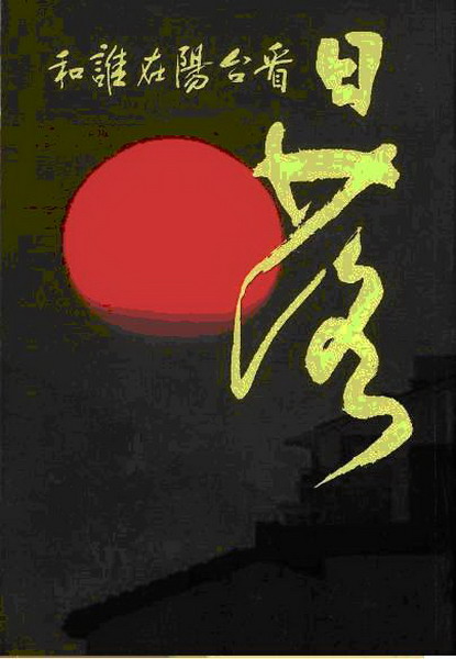 M֦bxݤ鸨
