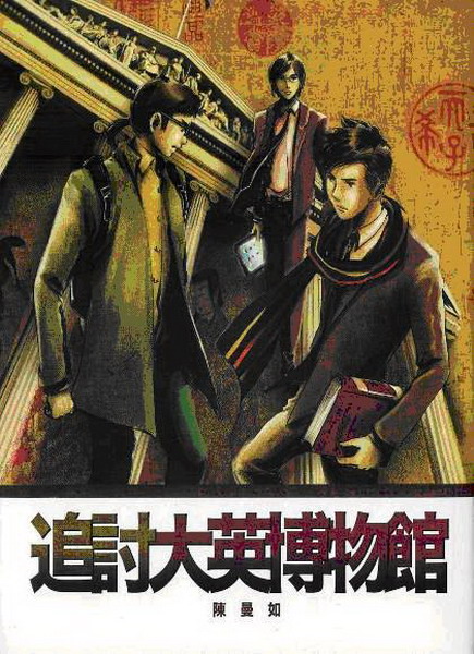 �l�Q�j�^�ժ��]