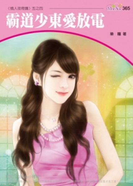 QD֪FRqGH]_ݨtC|
