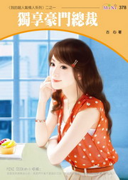 ڪWH𱡤HtCG@GWɻ`