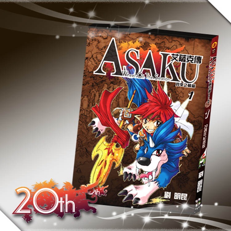 ���ħJ�Ǭ������w��(1)