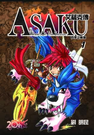 ���ħJ�Ǭ�����(1)�G�|�u�����g