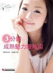 3yON 