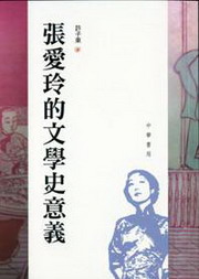 �i�R�ª���ǥv�N�q