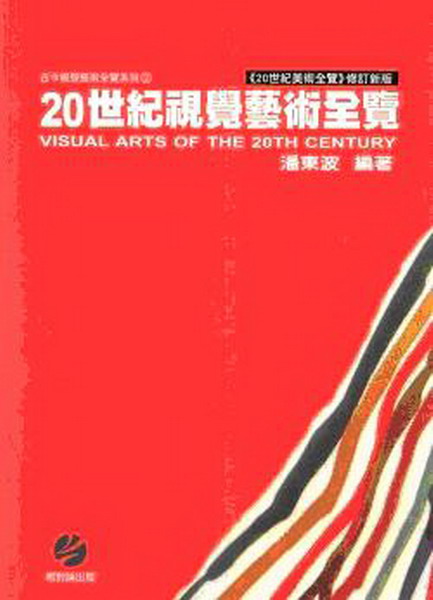 20�@����ı���N����