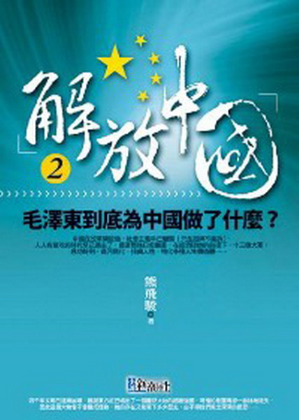 ѩ񤤰(2)GAF쩳襤갵FH