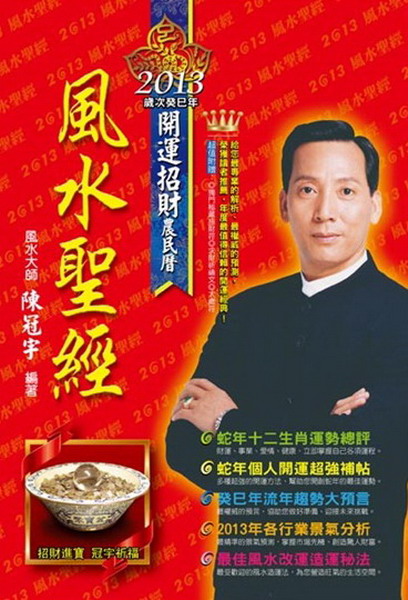 kk0331336.jpg