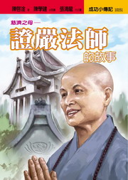YkvGơGO٤