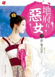 �a�����c�k(1)�G�u���v�t�Ѫ`�w