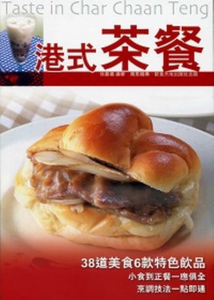 �䦡���\