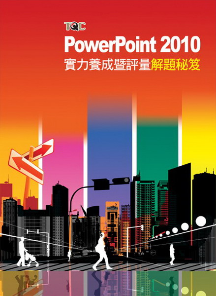 PowerPoint 2010Oi[qDD
