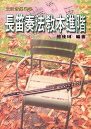 ëkХGi(u)