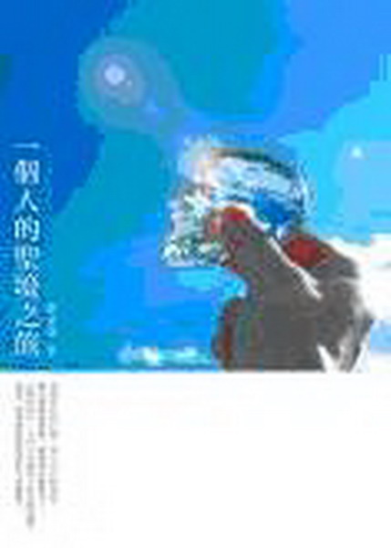 kk0332185.jpg