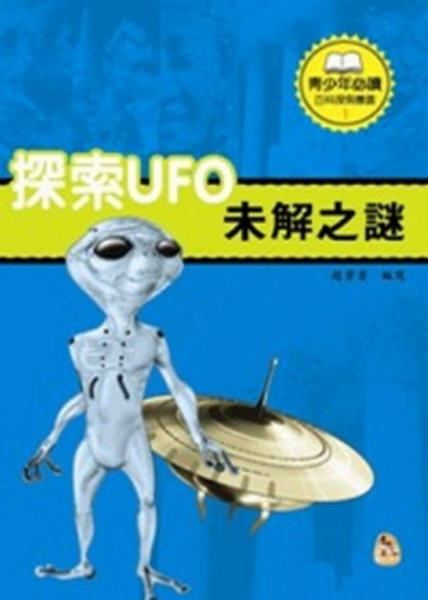 UFOѤ
