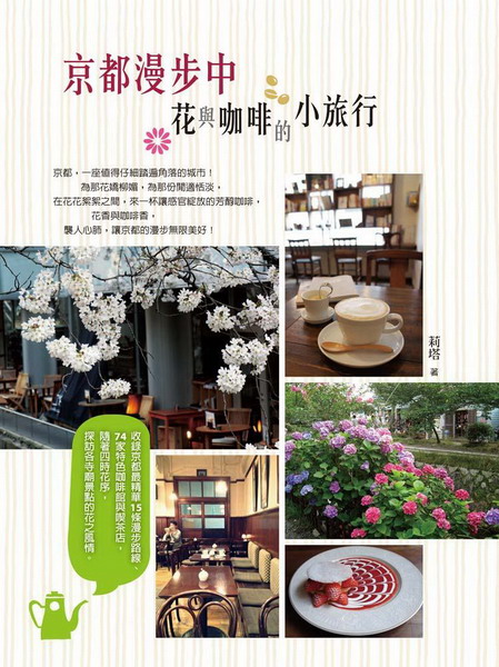 �ʳ����B���G��P�@�ت��p�Ȧ�