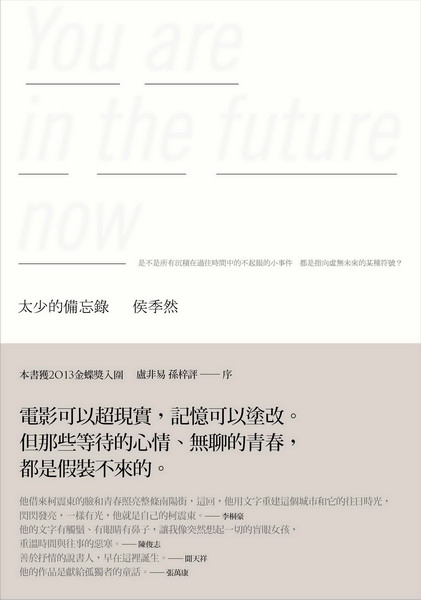 kk0332483.jpg