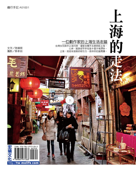 �W�������k