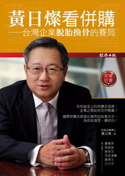 ������ݨ��ʡG�x�W���~��L�������ɧ�