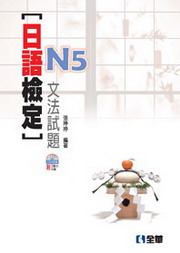 ��y�˩wN5��k���D(�����ʦ�����)