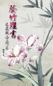 kk0332949.jpg