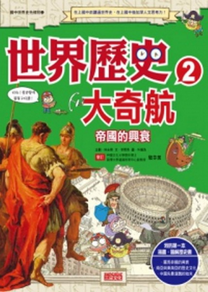 �@�ɾ��v�j�_��(2)�G�Ұꪺ���I