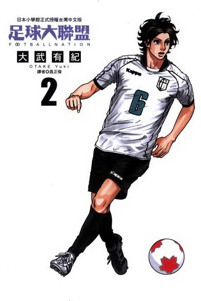 yjp(2)