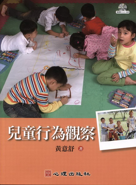 �ൣ�欰�[��(������)