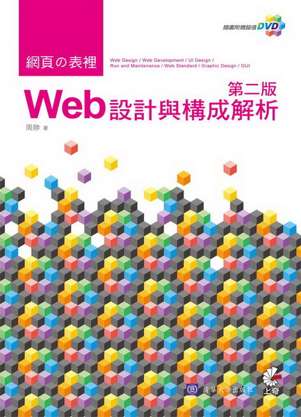 の̡GWeb]pPcѪR