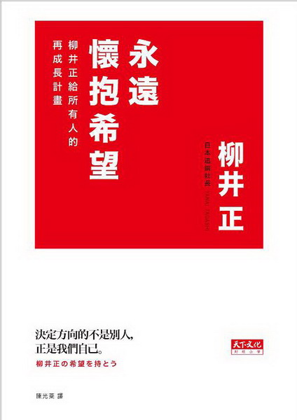 kk0333200.jpg