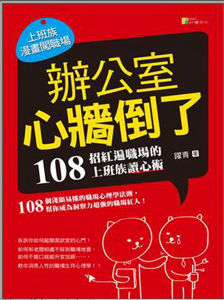 줽ǤˤFG108۬M¾WZŪ߳N