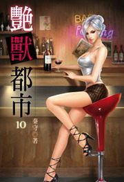 A~(10)