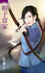 Qla