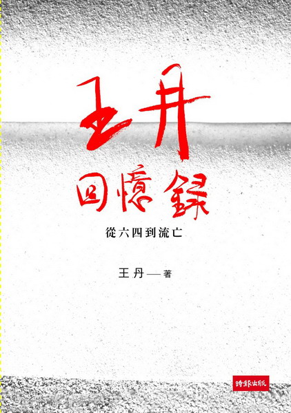 kk0333537.jpg